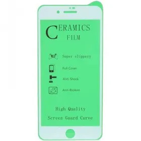 گلس آیفون iphone 7 plus / iphone 8 plus