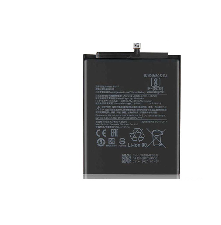 باتری شیائومی mi a3